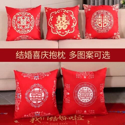 Wedding Throw Pillow Red Couple Cushion