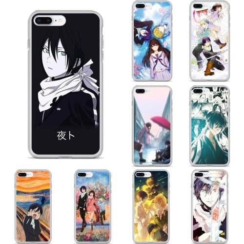 THE END ZTE Blade V7 Phone Cases