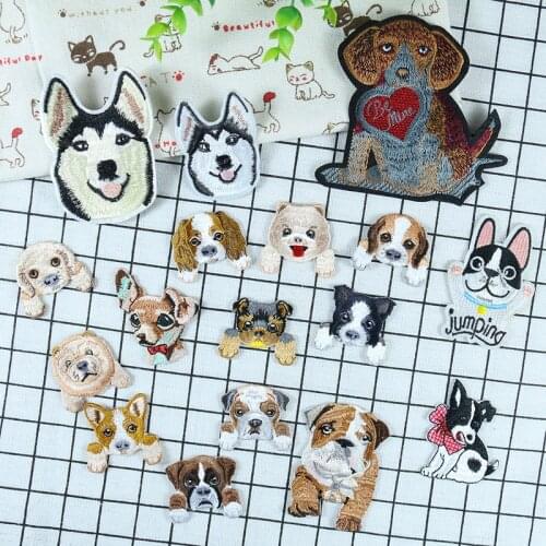 1Pcs Cartoon Pug Dog Embroidered Appliques Iron on Patches For Clothing Decor Handicraft DIY Animals Apparel Sewing Supplies