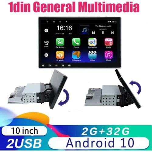 10inch Android 10 Car Radio Multimedia Player Stereo Audio GPS Navigation Bluetooth WIFI FM Universal Single 1Din 2G+32G carplay