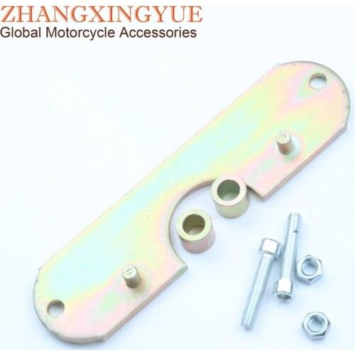 Variator holder / blocking too for HONDA ZOOMER/RUCKUS 50cc 4t 138mm