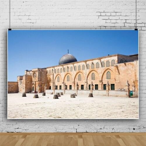 Dome Building Stone Bench Square Backdrops Photos Background Decors for Outdoor Scenery Portrait Photography Props