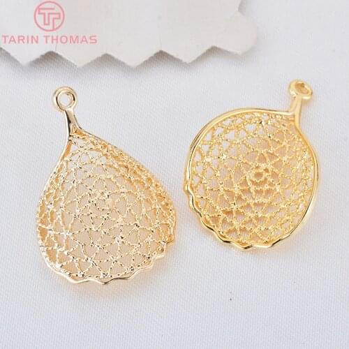 6PCS 27x16MM 24K Gold Color Plated Brass Hollow Beads Caps High Quality Diy Jewelry Findings Accessories