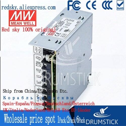 Steady MEAN WELL RT-50C meanwell RT-50 50W Triple Output Switching Power Supply