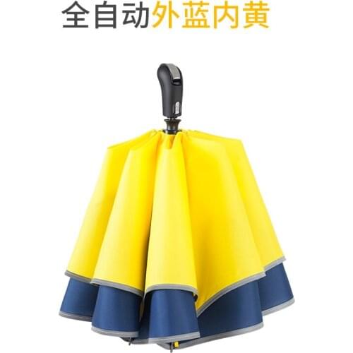 Double Layer Reverse Women Umbrella Parasol Automatic Windproof Beach Umbrella Garden Outdoor Uv Regenschirm Parasol BY50RU