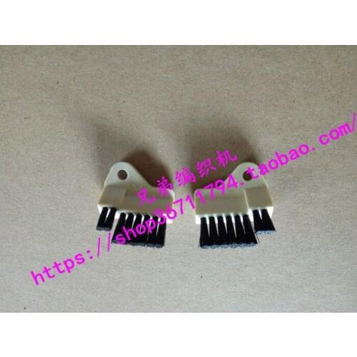 2pcs Brother spare parts Knitting Machine Parts Empty Flower Head Brush F43 f44