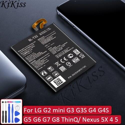 KiKiss LG Q7 Phone Batteries