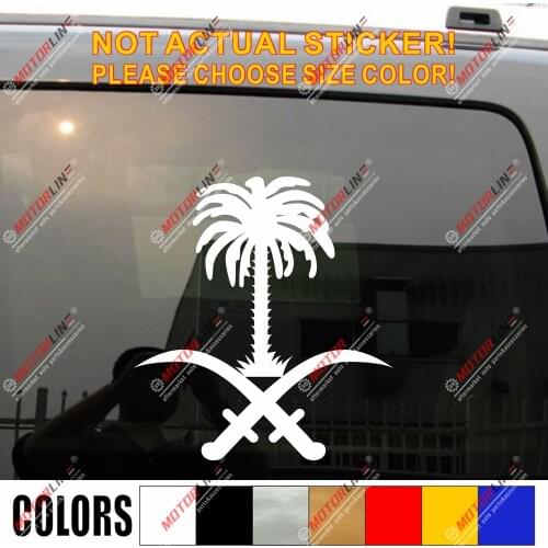 Coat of arms of Saudi Arabia Decal Sticker Car Vinyl pick size color no bkgrd