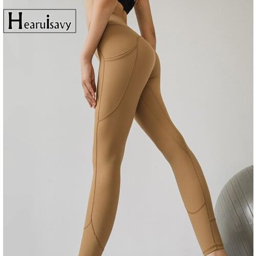 High Waist With Pocket Fitness Legging Women Elastic Tight Sports Quick-Drying Running Squat Legging Push Hip Yoga Pant