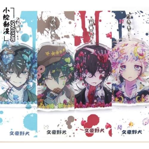 Hot Anime Bungou Stray Dogs Osamu Dazai Chuya Ryunosuke Kyoka lzumi Cosplay Acrylic Keychain Pendant Gifts