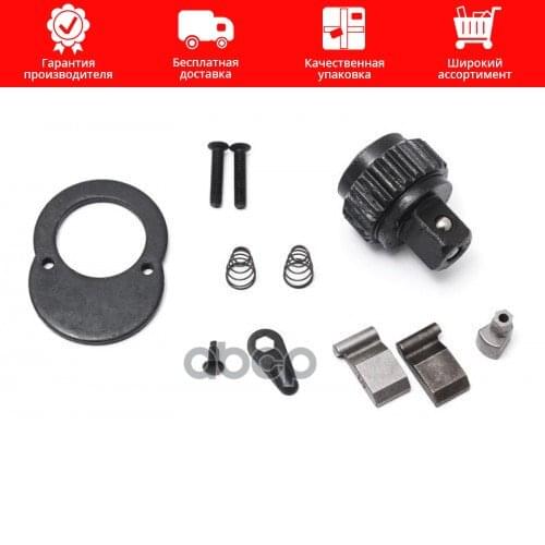 Подвеска и рулевое управление KINGTUL China At AliExpress