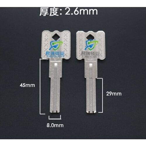 10pcs/lot JE054 Applicable square handle 2.6 thick Jiaheng double sword double-sided blade C-level key embryo