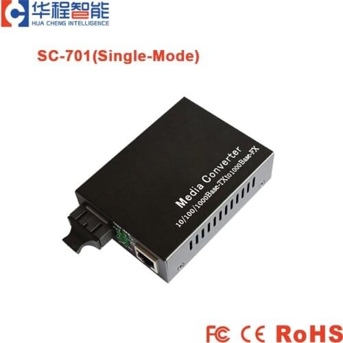 AMS-SC701 Optical Fiber Media Converter Fiber Transceiver Single Fiber Converter 20km Single mode Double Fiber for led model
