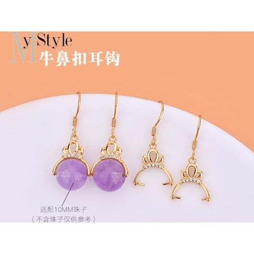 S925 Sterling Silver Korean version female ox nose buckle clip ear hook simple temperament jade jade jade empty earrings earring