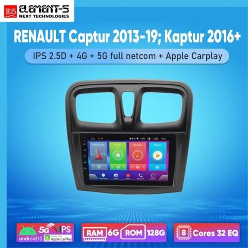 ELEMENT-5 9" 6G+128G Android 10 4G 5G WIFI RDS DSP Car Radio For RENAULT Captur 2013-19; Kaptur 2016+ Navigation GPS HiFi