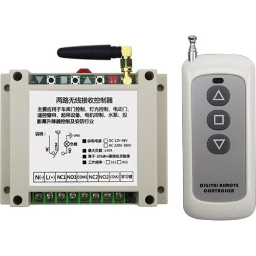 AC220V 250V 380V 2CH RF Wireless Remote Control Receiver+Transmitter shutters tubular motor garage door projection screen