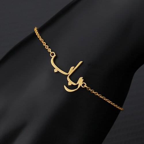Custom Arabic Name Bracelet For Women Men Stainless Steel Personalized Nameplate Charm Bangle Pulseiras Bijoux Femme Jewelry
