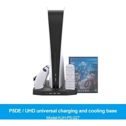 Multi-function Host Charger Bracket Smart Cooling Charging Base With Indicator Game Disk Storage Holder Headphone Stand For PS5