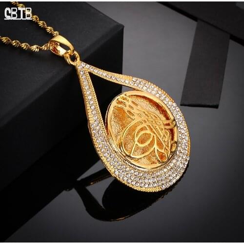 Muslim Men and Women Fashion Luxury Golden Necklace Jewelry Gifts Inlaid Rhinestones Gold-plated Non-fading Jewelry Wholesale