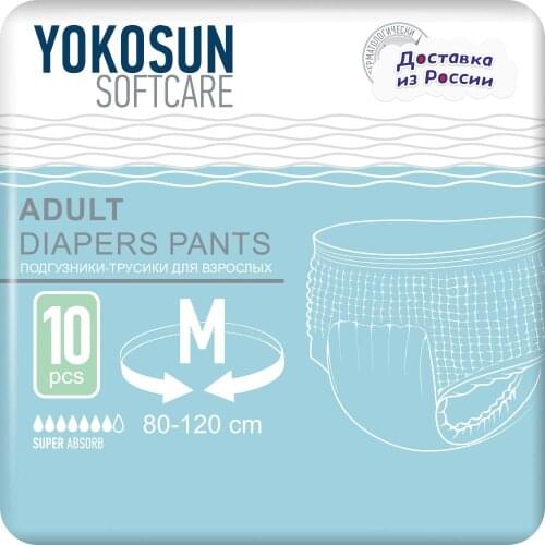 YokoSun Personal Hygiene