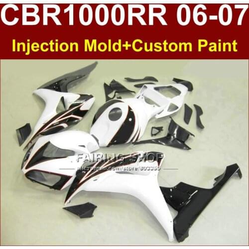 HST5 body parts for HONDA CBR1000 RR 2006 2007 Injection mold Motorcycle white fairings 06 07 cbr1000rr bodykits CBR1000 RR