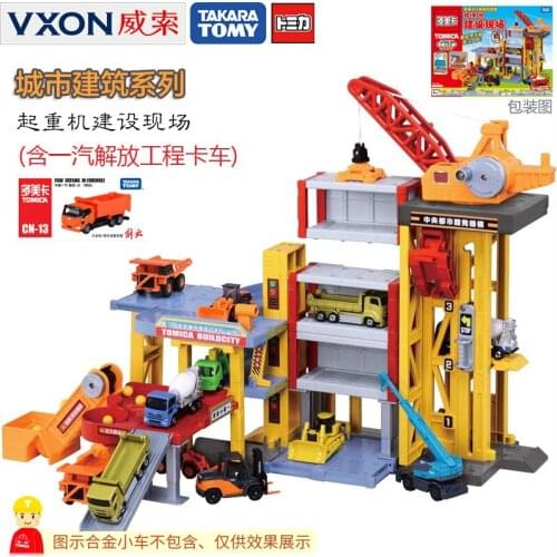 Simulation Alloy Car Toy Engineering Vehicle Dumper Forklift Mixer Truck Komatsu Excavator 439172CN 1:122 Toys