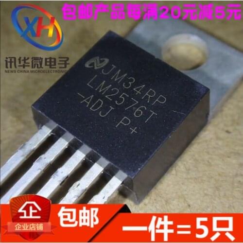 Xinyuan 10PCS/LOT LM2576T-ADJ TO220 LM2576-ADJ TO-220 new and original