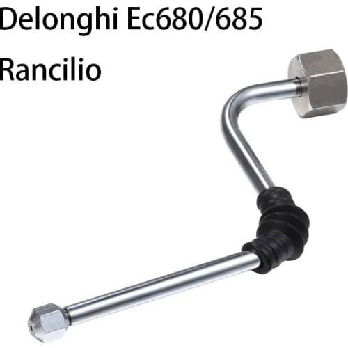 51mm Portafilter Steam Pipe Wand Conversion Kit for Delonghi EC680/685 Rancilio Coffee Espresso Machine Accessories