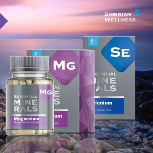 SIBERIAN WELLNESS Body Care Products