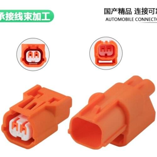 Free shipping 10/20/50 PCS 2 Pin male and Female plug orange connector wire harness 6188-0590 6189-0891