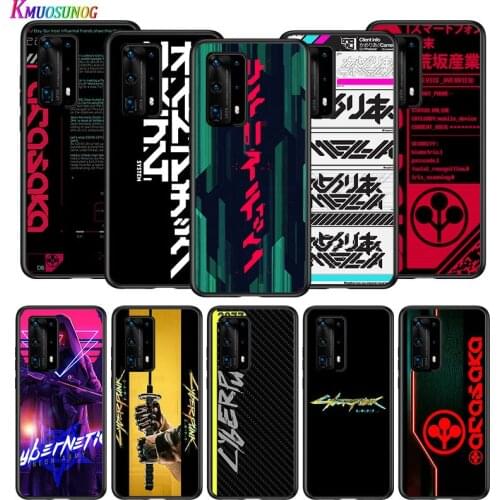 Ricks Anime Mortys For Huawei P40 P30 P20 P10 Pro Lite E Plus 4G 5G P9 P8 Lite P Smart Z S Plus Soft Black Phone Case