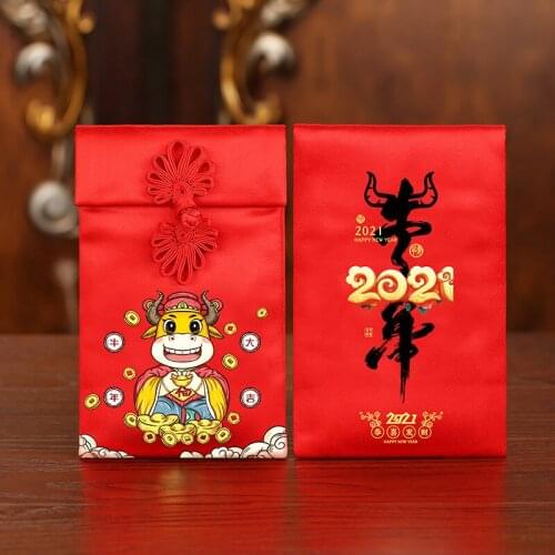 Happy New Years Eve Pack