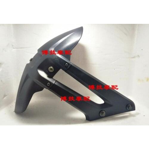 Zongshen zs250gy-3 rx3 250cc motorcycle rear fender mudguard mud guard fenders free shipping