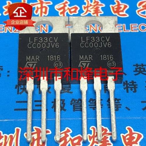 100% New&original LF33CV TO-220