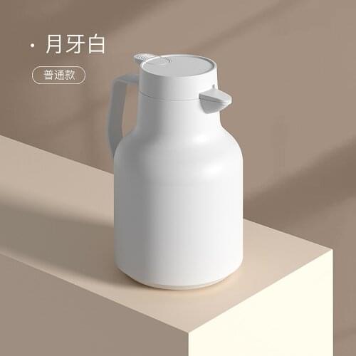 Thermal Insulation Kettle Household Intelligent Thermal Pot Large Capacity Heat Preservation Bottle Thermos Bottle Glass Liner