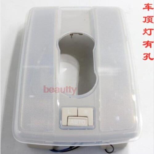 Front top lamp, reading lamp with glasses box assembly For SAIC MAXUS V80