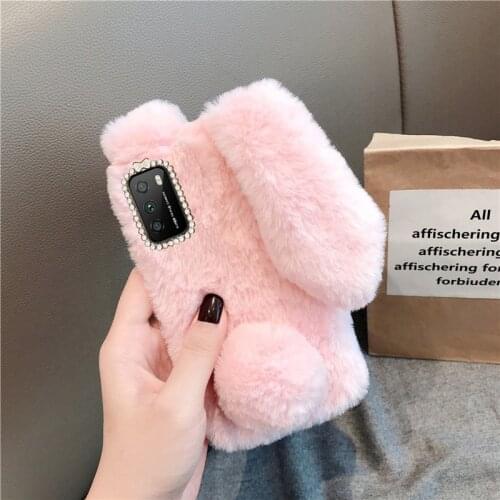 Saicrezy Xiaomi Poco M2 Phone Cases