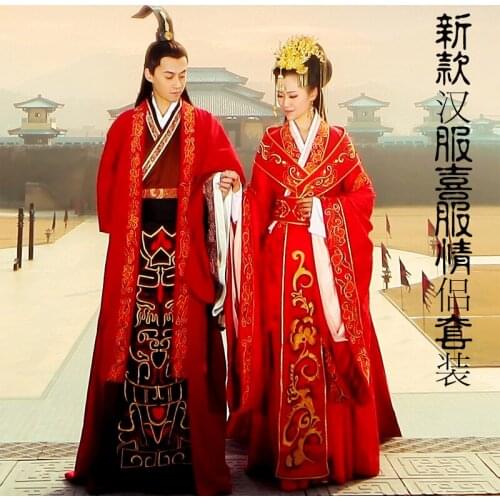 2014 New Design Chinese Style Wedding Costume Gorgeous Red Embroidery Dragging Hanfu Costume Set with Long Tail Lovers Costume