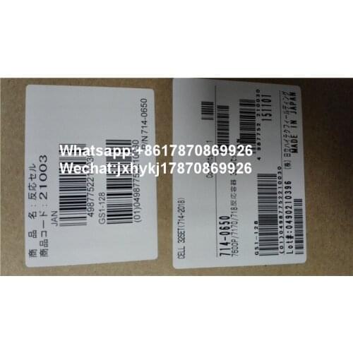 NJK10791 Hitachi 7180 D Module Cuvette