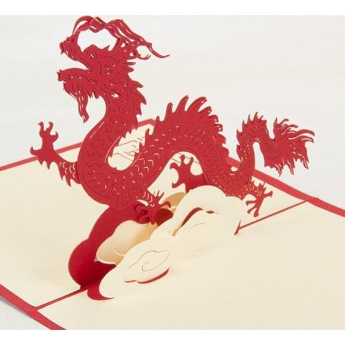 Handmade 3D Paper-cut Greeting card Folding type Creative Happy Chinese Dragon Ethnic Crafts cards