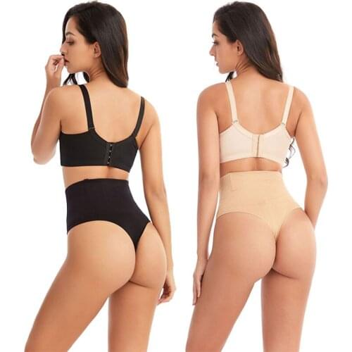 2Colors S/M/L/XL/XXL Butt Lifter 1Pcs Tight Briefs Tummy Control Shapewear Underwear Slimming Panties for Women High Waist