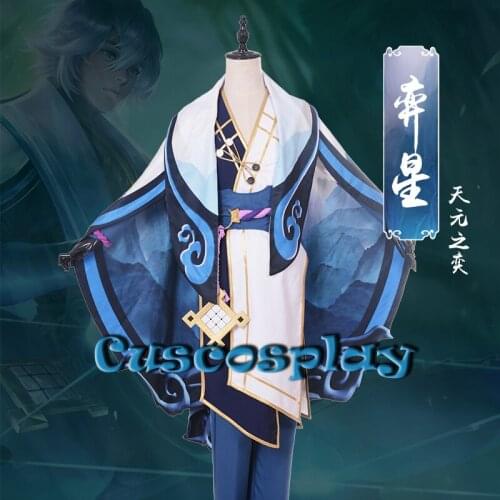 Arena Of Valor 5v5 Arena Game Yi Xing Costume Cosplay Initial Original Edition Tianyuan Chess Antiquity Unique Costume Outfit