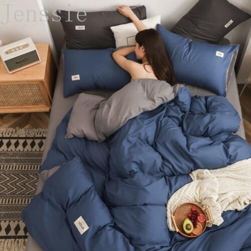 Frosted Solid Color Simple Quilt Cover Suitable For Single Double Bed Down Duvet Nordic Popular Dormitory Household Bedding