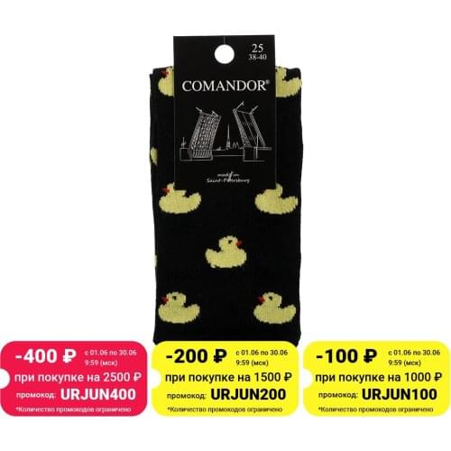 Opium Mens Socks