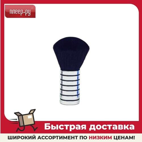 SIBEL Hairdressing Accessories