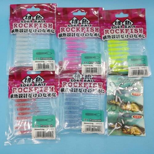 TSURINOYA 60PCS/LOT NEW Mini Soft Bait Fishing Lure 0.4g/36mm 5colors Promenade Soft Lure Artificial Fishing Tackle