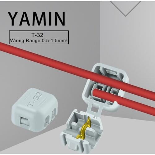 10pcs/lot T32 Mini T-type No Break Quick Wiring Terminal Distribution Clamp 0.5-1.5 Square Soft And Hard Wire 7A