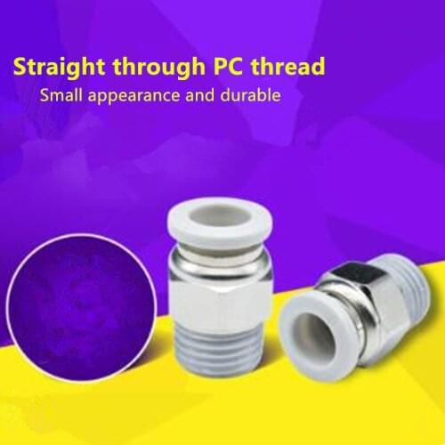 4-5pcs White Pneumatic Connectors PC4-M5 8 10-02 for 3D Printer Parts Fittings Quick Airway Insertion 6-01/10-03