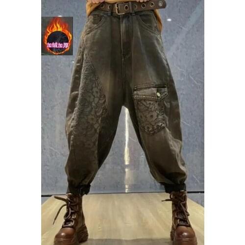 Джинсы МОМ Careaymade China At AliExpress