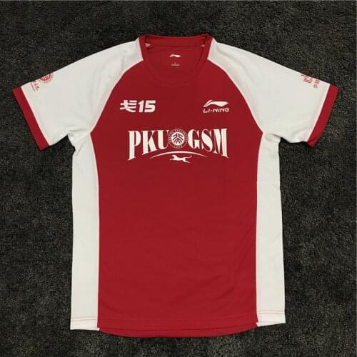 LiNing Short Sleeve T-shirt Mens Summer T-shirt Round Neck lining Basketball Sports Top Half Sleeve Large T-shirt ATSP565-1